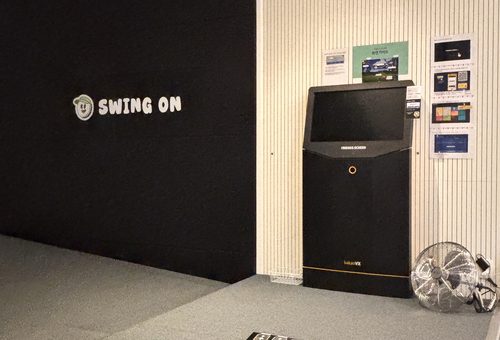 평택고덕점 SWING ON 로고